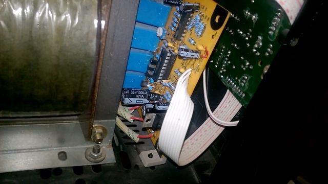 Стабилизатор LUXEON KDR-2000VA Ошибка H смотреть онлайн