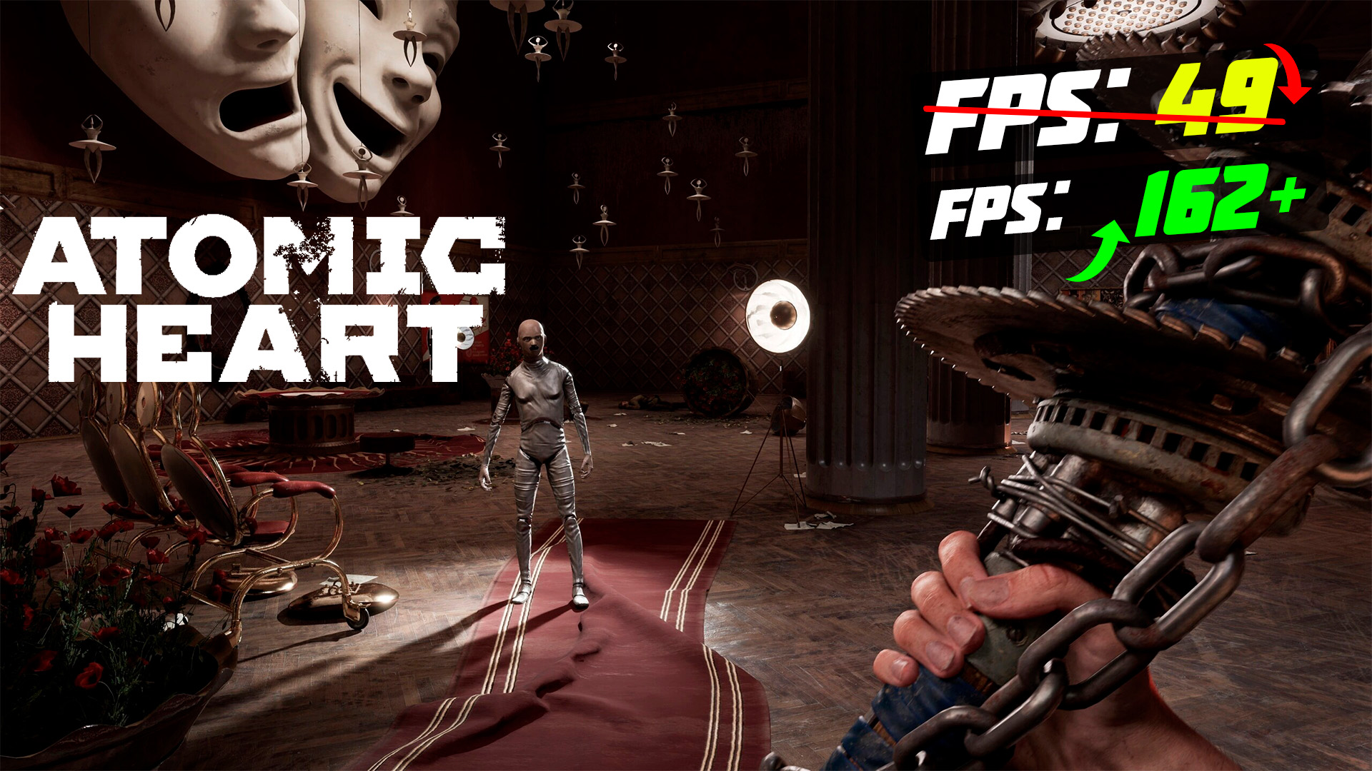 Atomic heart для слабых пк. Atomic Heart. Атомик Харт Графика. Atomic Heart Графика. Atomic Heart настройки графики.