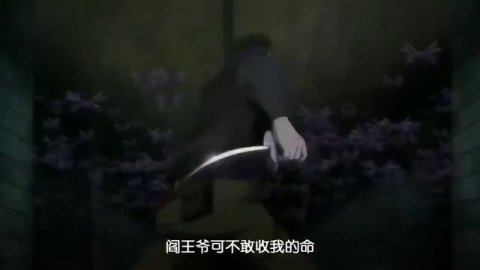 Аниме Магические Глаза Смотреть Аниме Все Серии Подряд Марафон