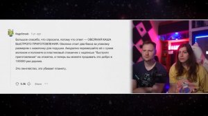 Не могу ПОВЕРИТЬ, что люди ТРАТЯТ деньги на ЭТО! | РЕАКЦИЯ на апвоут