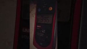 Ток потребления соседей сверху. 18.12.2020