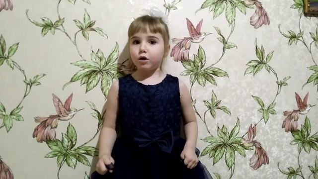 стихи Живой Букварь смотреть онлайн