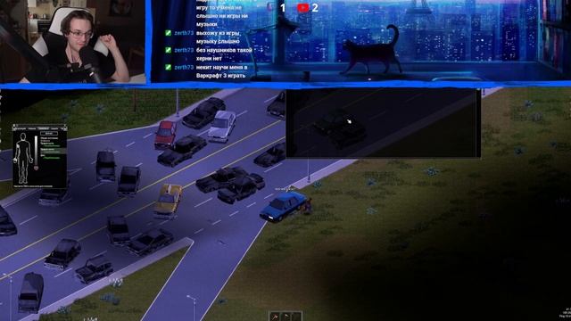 Вечерний стрим | Говорим и играем | смотреть онлайн