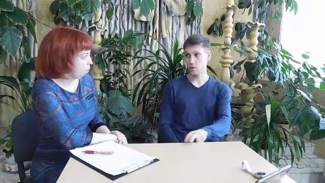 Топ