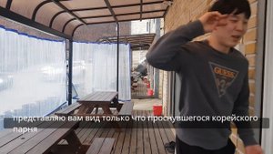 KOREA VLOG 03.02 БАРБЕКЮ С ДРУЗЬЯМИ МУЖА