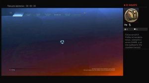 Играем вдвоем на ps4 pro Rocket League