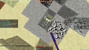 НОВЫЙ ДИНОЗАВР ДЛЯ МУЗЕЯ В МАЙНКРАФТ! АРХЕОЛОГИЯ И РАСКОПКИ В MINECRAFT! CRISTALIX (КРИСТАЛИКС)