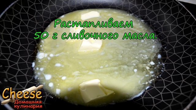 Сырники с карамелизированной грушей. Рецепт вкуснейших сырников с карамелизированной грушей. смотреть онлайн