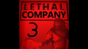 Поясняем за анекдоты в Lethal company3