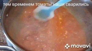 ВКУСНЫЙ ДАГЕСТАНСКИЙ СОУС,ГОТОВИТСЯ ЛЕГКО И ПРОСТО!#СОУС#РЕЦЕПТ#ЕДА #