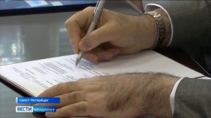 В городе Карабаново Владимирской области может появиться "Алмазная долина"