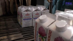 Тверскую область посетила делегация Республики Зимбабве