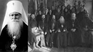 Путь к Богообщению  священноисповедник Николай Могилевский