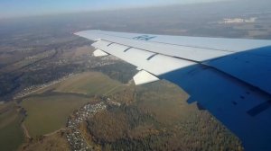 Посадка самолета SSJ-100 в аэропорту Шереметьево