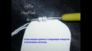 Мастер класс работаем с подошвой из эвапласта, подошва для пинеток