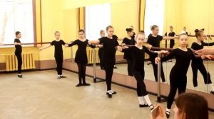 Открытое занятие по классическому танцу