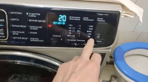 Стиральная машинка Samsung 7кг +addWash.1200 об/мин. Какую выбрать машинку