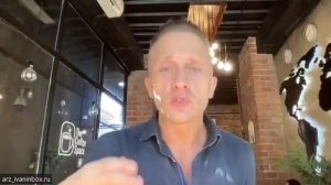 2. ЗЕМЕЛЬНЫЕ ФАКАПЫ - Стройка дома в Новой Зеландии, Земельные участки на Филиппинах, Иван Субботин