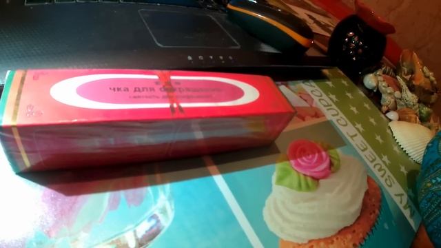 Палочка чка (для сужения). Просмотр только для женщин смотреть онлайн