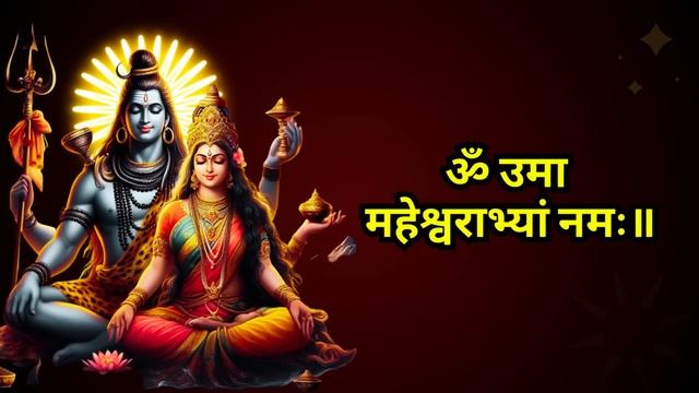 आज सोमवार यह शिव मंत्र 5 मिनट सुन लिया तो अथाह धन की वर्षा होगी || Shiv mantra смотреть онлайн