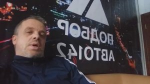 Покупка автомобиля в залоге у Банка