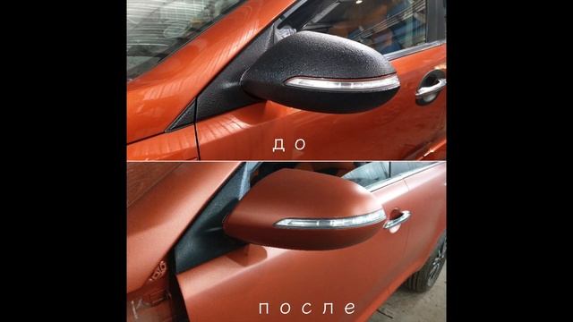 Киа Спортэйдж Гоша после тюнинга и ремонта. смотреть онлайн