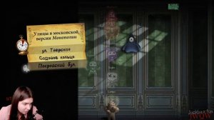 Jackbox Party Pack 6: Смертельная вечеринка 2 на русском!
