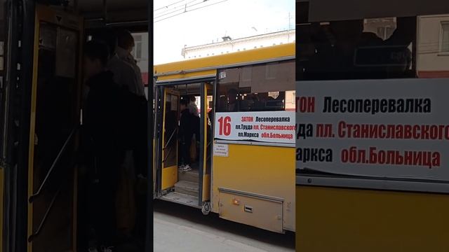 Улица Станиславского. Новосибирск. В районе остановки "Парк Кирова". смотреть онлайн