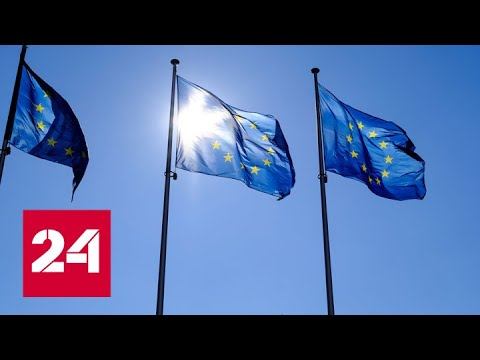 Новости. Запрет на переговоры с Россией, стрельба в США и протесты в Италии - Россия 24 