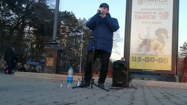 "Ветер перемен" смотреть онлайн