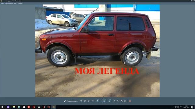 Мойка авто, нюансы, тонкости, life hacks,NIVA.Вся правда о мойках самообслуживания ,моем авто ,ЦЕНЫ смотреть онлайн