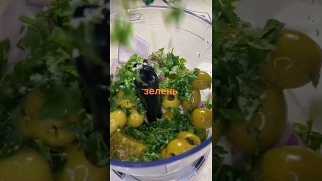 соус тартар