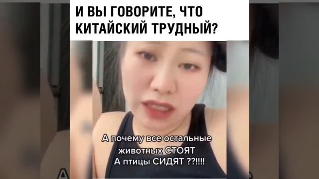 почему Толя Анатолий, а Коля не Анаколий
