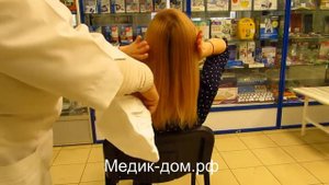 Шапочка для мытья волос "Без воды"