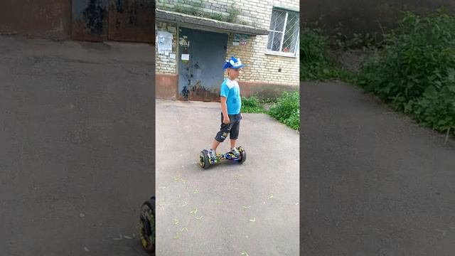 Разминка смотреть онлайн