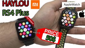 Бюджетные AppleWatch от XIAOMI HAYLOU RS4 PLUS