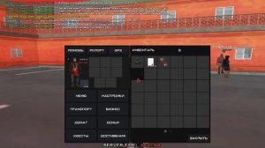 зашел на аризону мобайл с пк