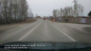 Дорога: ВЕРХ-ТУЛА - Новосибирская ГЭС. Новосибирская область.