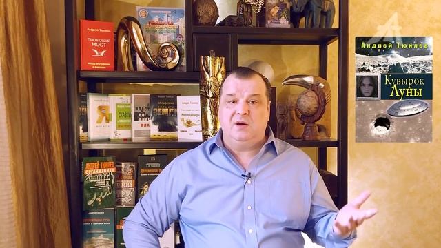 Миссия Антарктиды: когда льды растают смотреть онлайн