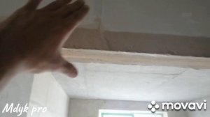 Монтаж "добора" в дверной проём.