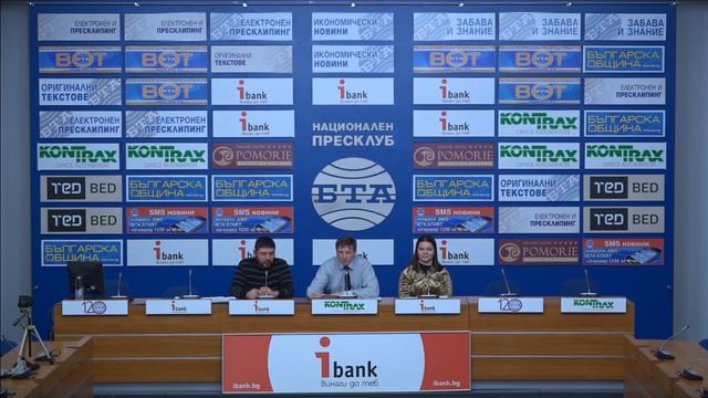 Пресконференция на Възраждане по повод "Национална стратегия за детето"