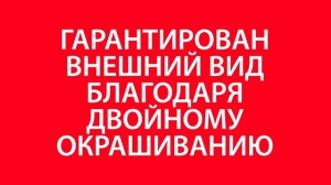 Радиатором CALIDOR Super B4 Plus | Fondital