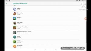 Что делать если в майнкрафт 1.1.5 черный скин?Решение проблемы!