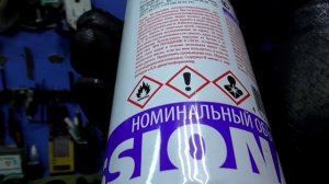 Чистим rклапан EGR на Honda Fit (подробненько)