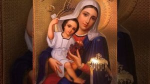 О Мати Пресвятая, утри слезу с ланит