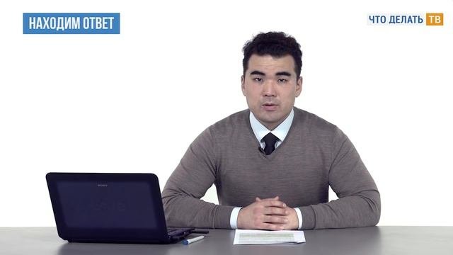 Что такое заемный труд?