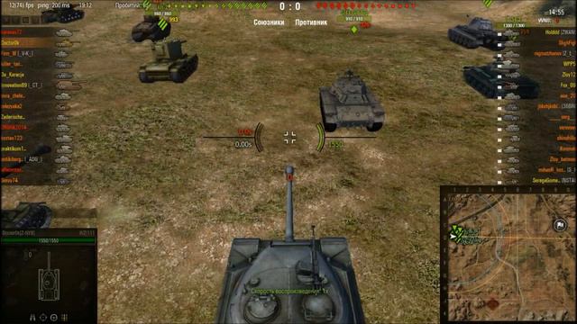 WZ111 Что за танк и с чем его едят? WoT