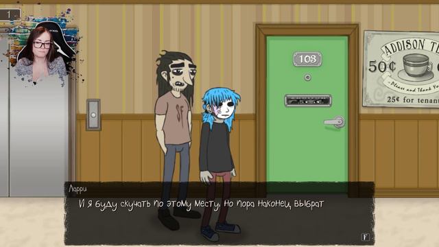 Sally Face  03  Суд - часть 1