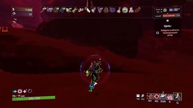 До Митрикса за всех по порядку - Рельсотронщица - 3  Risk of Rain 2