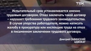 Юридическая консультация: как вернуть товар без чека и что делать, если вы работаете без договора